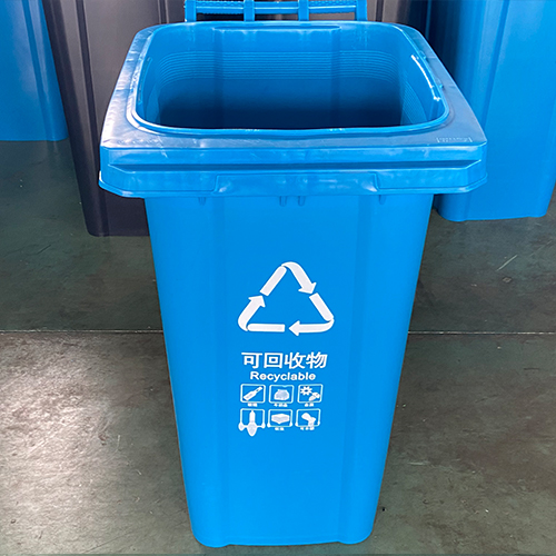 牡丹江240升蓝色垃圾桶