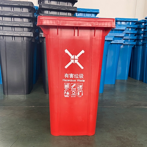 大庆240升塑料垃圾桶